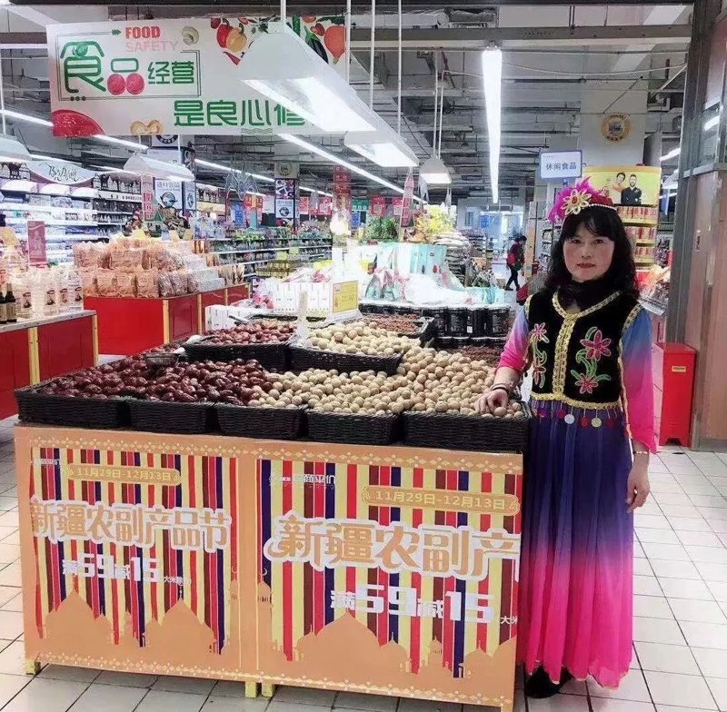 阿克苏农副产品：绿色之源的生命画卷